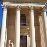 Сочи, фото отдыхающего в июле