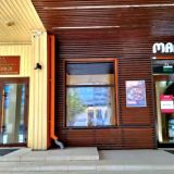 Гостиница Рыбинск, фото гостя