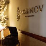 Гостиница Ring Premier Hotel, фото гостя