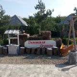 База отдыха Даховская Долина, фото гостя