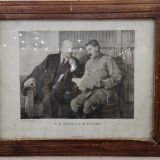 Отель Старый Сталинград, фото гостя