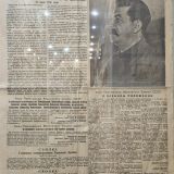 Отель Старый Сталинград, фото гостя