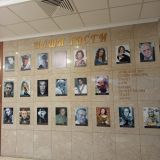 Гостиница Дружба, фото гостя