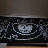 Гостиница Чайка, фото гостя