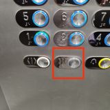 Апарт-отель VALO Hotel City, фото гостя