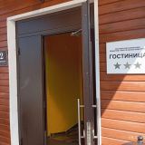 Гостиница Корона, фото гостя