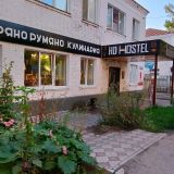 Достоевский HD-hostel, фото гостя