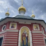 Средняя полоса России, фото отдыхающего в июле