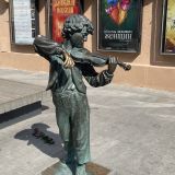Средняя полоса России, фото отдыхающего в июле