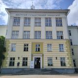 Иркутск, фото отдыхающего в июле
