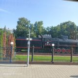 Центральная Россия, фото отдыхающего в июле