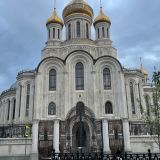 Москва, фото отдыхающего в июне