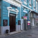 Хостел Дон, фото гостя