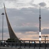 Москва, фото отдыхающего в июне