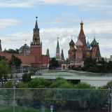 Москва, фото отдыхающего в июне