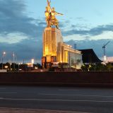 Москва, фото отдыхающего в июне