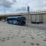 Москва, фото отдыхающего в июне