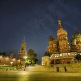 Москва, фото отдыхающего в июле
