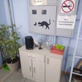 Гостевой дом Добрынинский, фото гостя