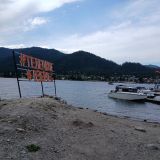 Артыбаш, фото отдыхающего в июле