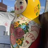 Средняя полоса России, фото отдыхающего в июле