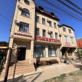 Гостиница КОМИНТЕРН, фото гостя