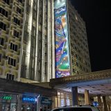 Улан-Удэ, фото отдыхающего в июле