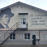 Гостиница Пробка, фото гостя