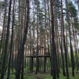АМАКС Парк-Отель, фото гостя