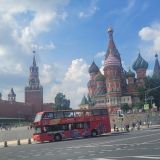 Москва, фото отдыхающего в июле