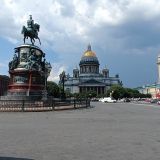 Санкт-Петербург, фото отдыхающего в июле