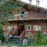 Гостевой дом Беличье, фото гостя