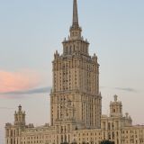 Москва, фото отдыхающего в июле