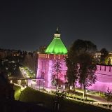 Отель Rest Home, фото гостя