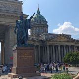 Санкт-Петербург, фото отдыхающего в июле