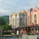 Кисловодск, фото отдыхающего в июне