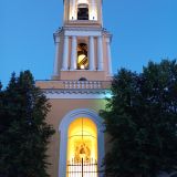 Коломна, фото отдыхающего в июле
