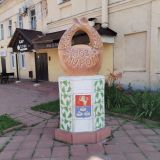 Гостевой дом Аист, фото гостя