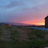 Гостиница Вдохновение, фото гостя