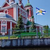 База отдыха Лесная сказка, фото гостя