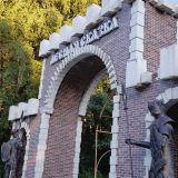 База отдыха Лесная сказка, фото гостя