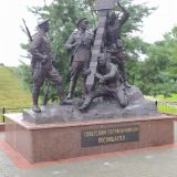 Отель Гоголь, фото гостя