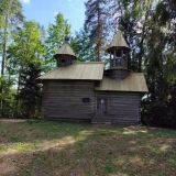 База отдыха Новинка, фото гостя