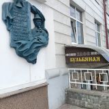Витебск, фото отдыхающего в июле
