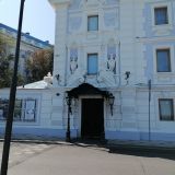 Нижний Новгород, фото отдыхающего в июле