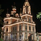 Переславль-Залесский, фото отдыхающего в июле