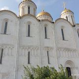 Центральная Россия, фото отдыхающего в июле