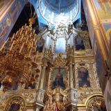 Центральная Россия, фото отдыхающего в июле