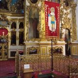 Центральная Россия, фото отдыхающего в июле