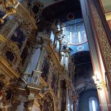 Центральная Россия, фото отдыхающего в июле